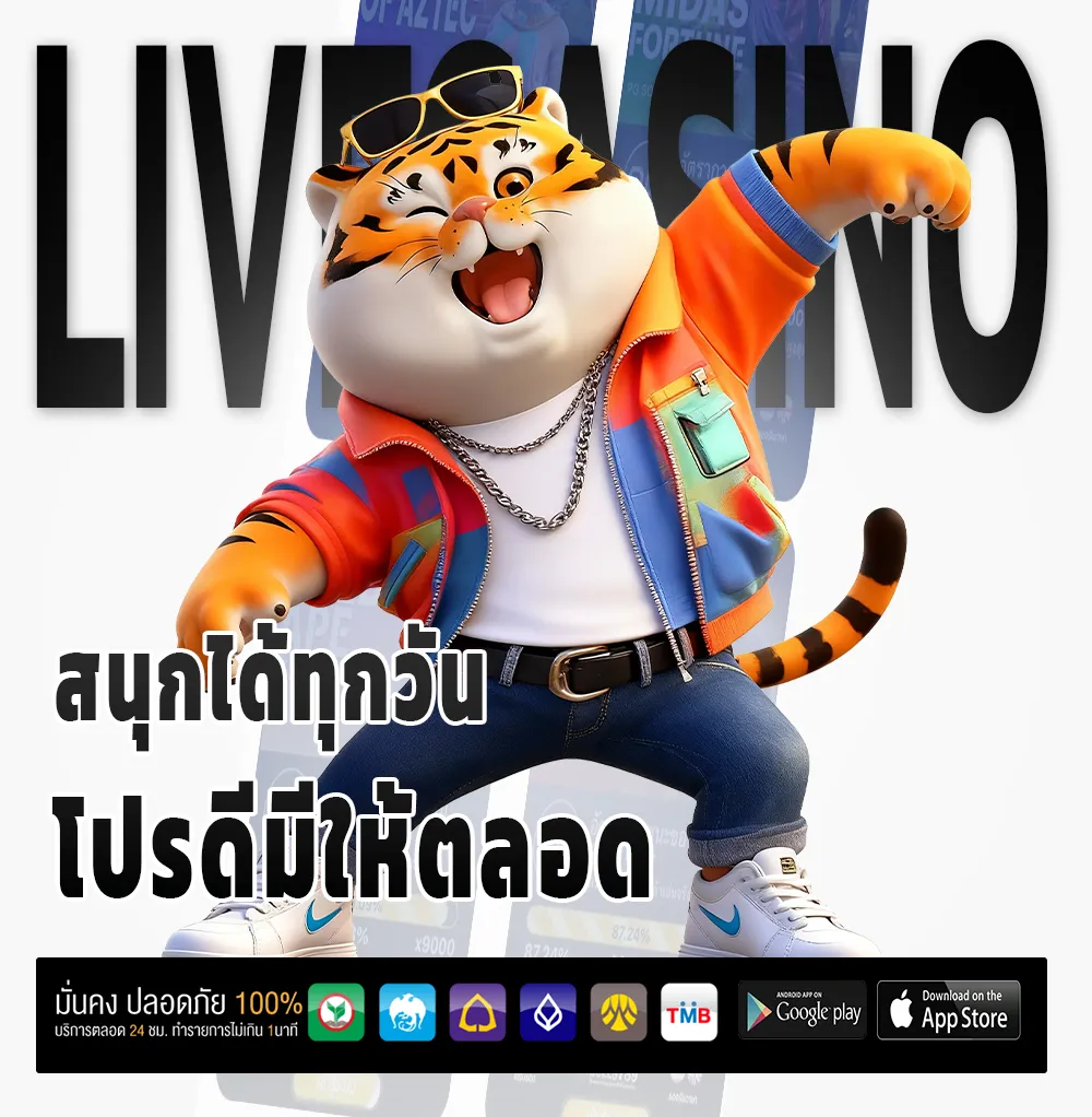 บุญมี สล็อต wallet
